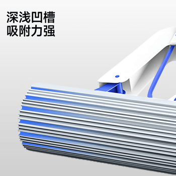 五月花胶棉拖把33cm2棉头家用对折式二次吸水免手洗拖地神器海绵拖布