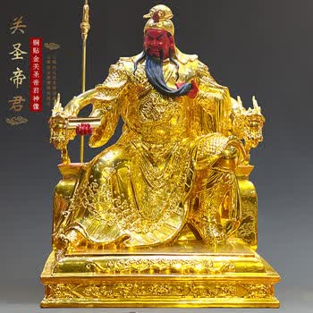 关公坐像品牌及商品- 京东