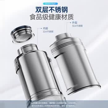 摩飞电器 电水壶 便携式烧水壶家用旅行户外大容量电热水壶保温壶 双层不锈钢防烫电热水杯MR6061椰奶白
