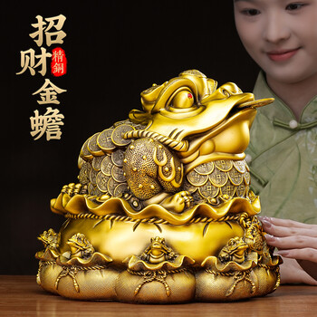 聚财金蟾型号规格- 京东
