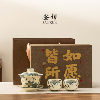 手绘青花缠枝盖碗品牌及商品- 京东