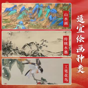 美邦祈富国画颜料32ml单支初学者套装单色大瓶装工笔画水墨画中国画颜料专业矿物-硃砂