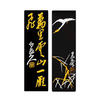 曹素功上海曹素功墨条墨块万里云山一雁飞125g油烟墨101 松烟墨选烟墨 书画墨锭文房四宝【描金】