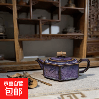 钧瓷精品价格报价行情- 京东