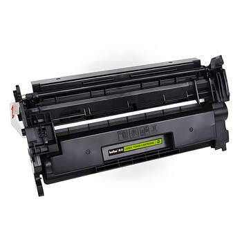 得印77a硒鼓适用惠普m329dw硒鼓m429dw m405dw m305dn 430dw 405dw m431f m407dn cf277a打印机硒鼓含芯片 CF277X