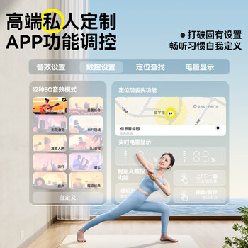 倍思WM02入耳式真无线蓝牙睡眠耳机音乐通话游戏低延迟蓝牙5.3物理降噪 适用于苹果华为小米礼物