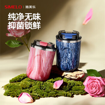 SIMELO施美乐纯钛保温杯男士高颜值户外钛水杯子咖啡杯生日礼物220ML