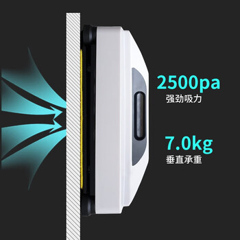 小猕猴擦窗机擦玻璃神器高层窗外玻璃刮擦窗神器防掉电动玻璃擦家政专用