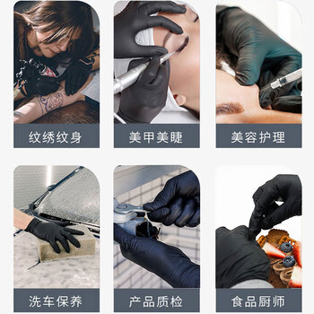 英科医疗（INTCO）一次性手套丁腈手套100只小码食品级家务清洁厨房酒店丁晴手套