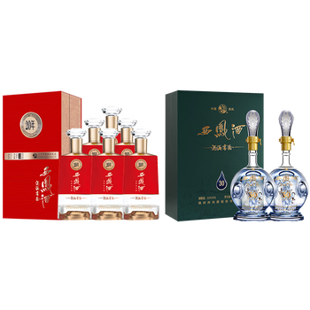 西风酒20年新款- 西风酒20年2021年新款- 京东