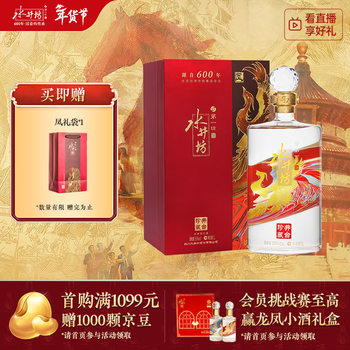 水井坊1000ml排行- 京东