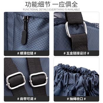 VICTORIATOURIST运动包男抽绳健身篮球包干湿分离游泳束口足球包训练收纳双肩背包