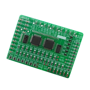 优品沃目贴片元件焊接练习板8类77个SMT大贴片电子工艺技能教学实训实验  套件