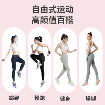 李宁（LI-NING）护踝脚踝扭伤护具崴脚踝关节伤后固定支具女运动护脚踝套袜