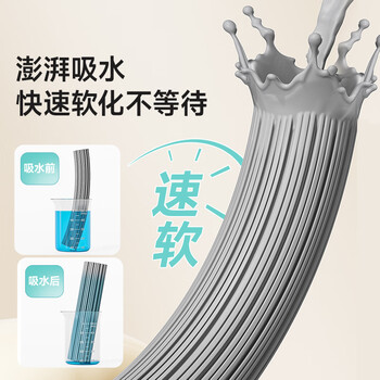 美丽雅吸水海绵拖把28cm懒人免手洗家用一拖净卫生间拖地神器墩布