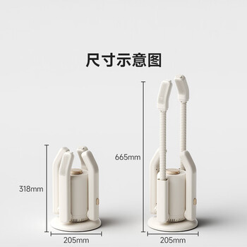 小质烘鞋器烘鞋机干鞋器鞋子烘干器紫光消毒除臭除菌家用烤鞋器可折叠可伸缩SH02