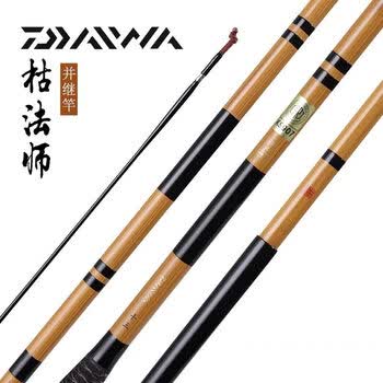 枯法师价格报价行情- 京东