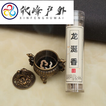 三足青铜香炉价格报价行情- 京东
