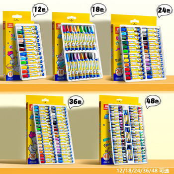 真彩（TRUECOLOR）48色丝滑油画棒不脏手可水洗儿童涂鸦涂色绘画彩色笔蜡笔套装幼儿园小学生美术专用7410