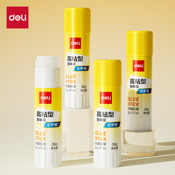 得力(deli)36g高粘度PVP固体胶水 无甲醛快干耐用胶棒 强力粘接 学生文具 单支凑单 办公用品