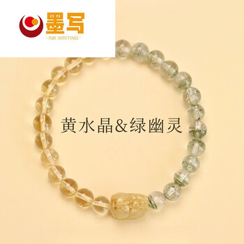 绿幽灵金发晶品牌及商品- 京东
