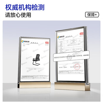 奈高（NAIGAO）办公椅电脑椅弓形会议椅工位职员椅子家用学习椅休闲座椅网布椅