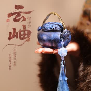 铜暖手炉价格报价行情- 京东