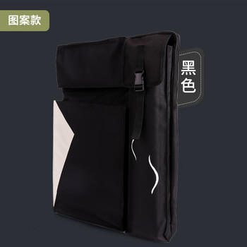 蒙玛特素描初学者素描板写生画板画架美术生画包画板袋素描进阶SKXZY23JJ美术写生文具礼盒女孩生日礼物