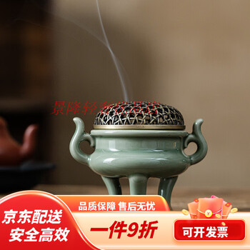 宋代香炉价格及图片表- 京东