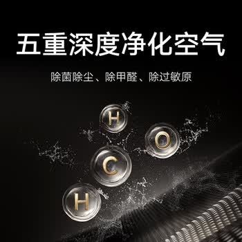 米家小米除湿机Max 全变频除湿机空气净化器一体机除菌除甲醛用别墅地下室干衣除湿器 米家小米除湿机Max 全变频除湿机空气净化器一体机除菌除甲醛用别墅地下室干衣除湿器