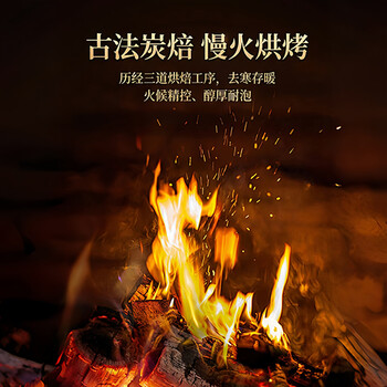 中岭凤凰单枞鸭屎香25年头春乌龙潮州单丛自饮送礼250g单罐装