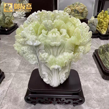 岫岩玉白菜价格报价行情- 京东