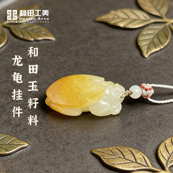 籽料龙龟价格报价行情- 京东