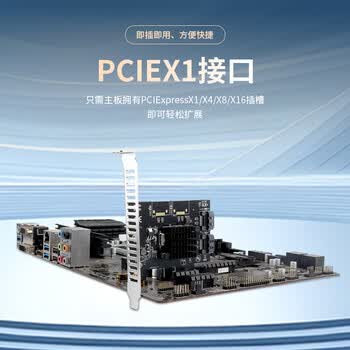 魔羯台式机PCIE转2口SATA3.0硬盘扩展卡 marvell 9215芯片支持系统启动 MC2655