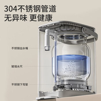 九阳（Joyoung）家用恒温电热水瓶5L大容量不锈钢管道烧水壶电水壶K50ED-WP550