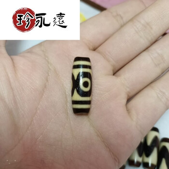 真品三眼天珠价格报价行情- 京东