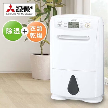 三菱電機Mitsubishi 除濕機23坪適用18公升MJ-P180YX - TIX