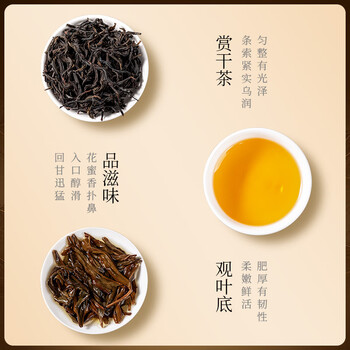 贡苑乌龙茶 潮州凤凰单枞 鸭屎香单丛特级500g礼盒装茶叶自己喝送长辈