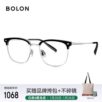 【新品未使用】Rodan 前框×1 新品未使用】Rodan 前框×1 新品 サンゾー工務店 Rodan 前框 扉 パーツ