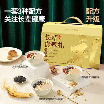 谷之优品【端午节送礼】高钙高蛋白食养礼盒营养品送长辈实用礼盒900g