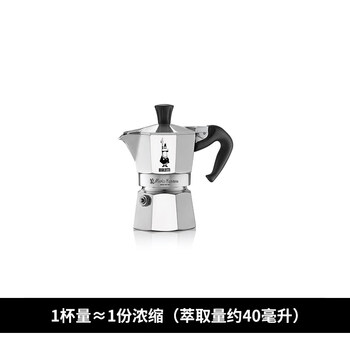 八角咖啡壶新款- 八角咖啡壶2021年新款- 京东