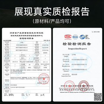 中伟(ZHONGWEI)电子保密柜文件柜铁皮柜密码柜钢制防盗柜智能指纹锁通双节带抽 中伟(ZHONGWEI)电子保密柜文件柜铁皮柜密码柜钢制防盗柜智能指纹锁通双节带抽