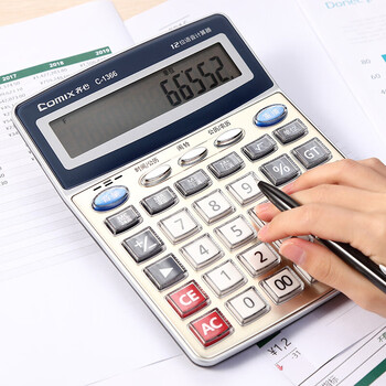 齐心(Comix)大台语音王计算器 财务专用计算机学生/办公用品 C-1366