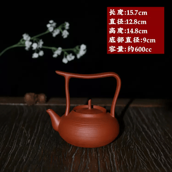 紫砂壶横把新款- 紫砂壶横把2021年新款- 京东