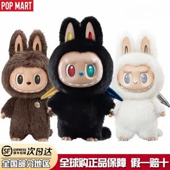 popmart泡泡玛特型号规格- 京东