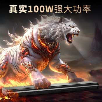 纽曼（Newmine）回音壁电视音响家用客厅环绕音响蓝牙连接影院级低音炮客厅投影仪通用AK-600