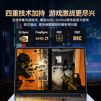 山泽 DP线1.4版4K/2K240/165Hz 8K高清DisplayPort电脑游戏电竞显示器视频线 1.5米  DPO-15