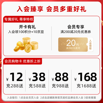 后谷精品挂耳咖啡 觅觅10片装100g 卡蒂姆咖啡豆 双重发酵日晒 后谷精品挂耳咖啡 觅觅10片装100g 卡蒂姆咖啡豆 双重发酵日晒