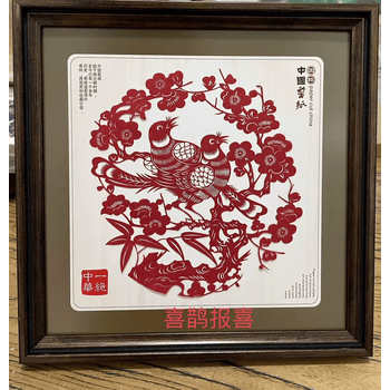 剪纸艺术品品牌及商品- 京东