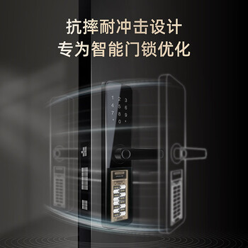 南孚爱掌门智能门锁电池5号40粒 适用于小米鹿客凯迪仕TCL德施曼鹿客华为等电子门锁指纹锁密码锁
